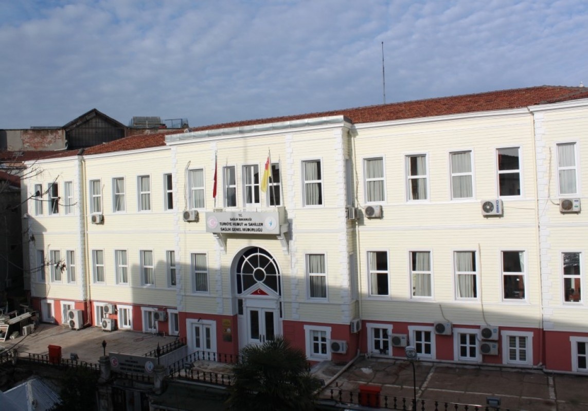 HUDUT VE SAHİLLER GENEL MÜDÜRLÜĞÜ